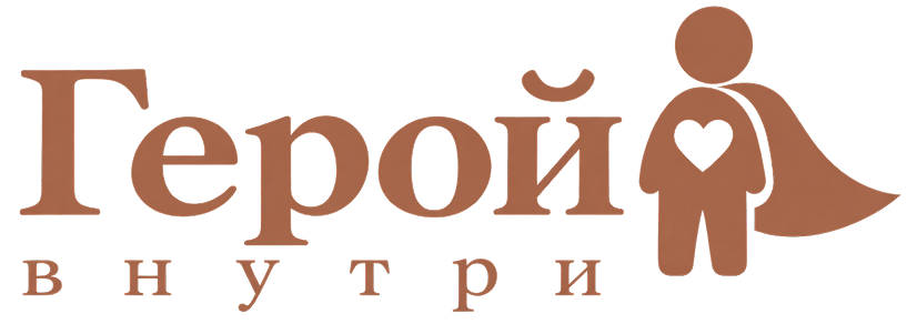 Логотип